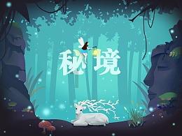 猎魂觉醒