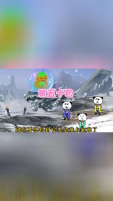 湘潭市人大常委会机关召开2023年度机关党建述职评议大会