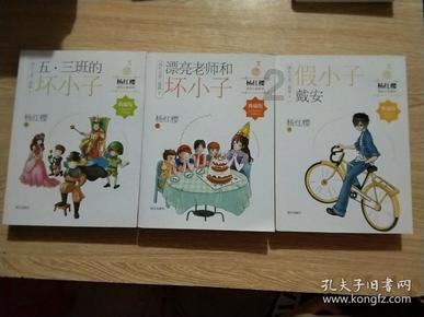 G系奔驰拼图