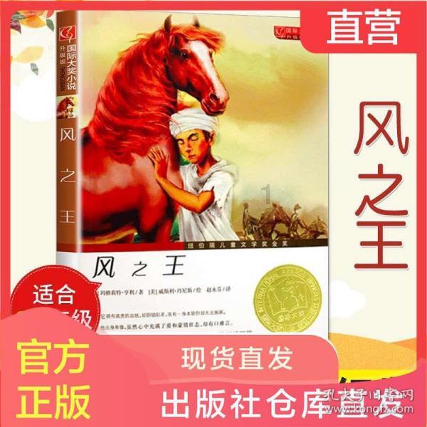 清理草坪