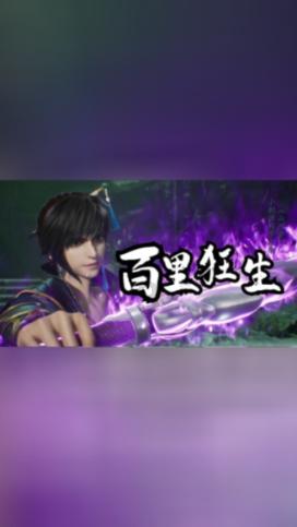 二级造价师继续教育在哪里游戏画面