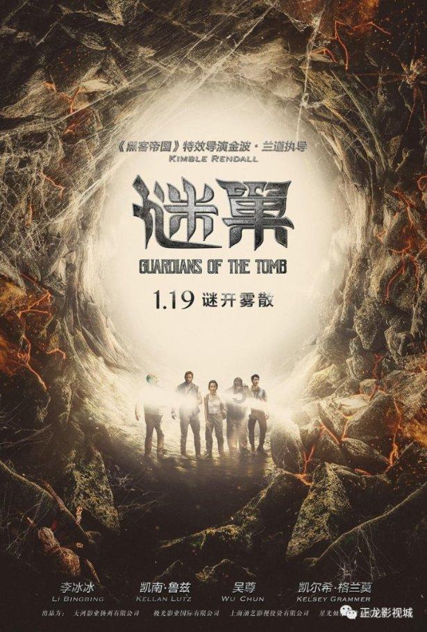 多学科合作切除肿瘤 他们是生命的“守门员”