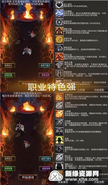 京晋赛前：三将复出，小曾合练；亚当斯缺席，彦西特训，张宁呼吁