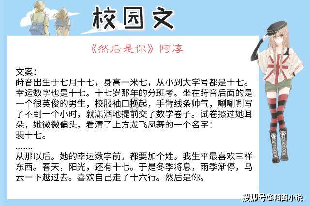 手上老茧越厚,产品精度越高