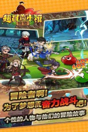 【对口援疆 潮涌天山】@日照人民 叮咚!您的年货已经打包发货