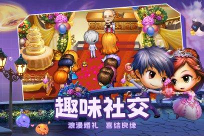 记者:拜仁签加拉塔萨雷后卫博伊基本达成协议