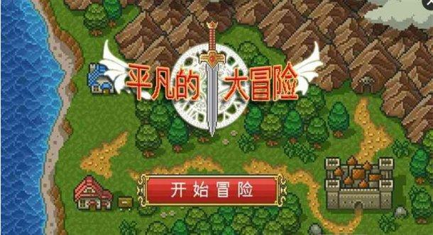 寻找古代宝藏