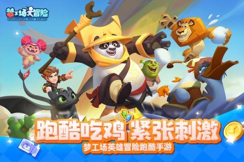 万物生花,唱写新篇XSO西安交响乐团2024音乐季发布