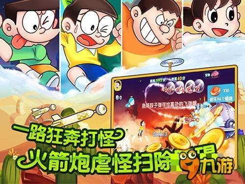 食物归类者app怎么还头像？