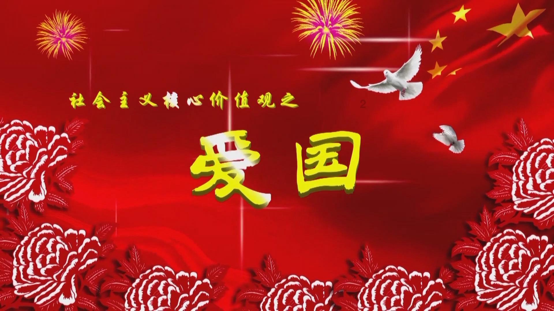 全民剧本大师内置菜单
