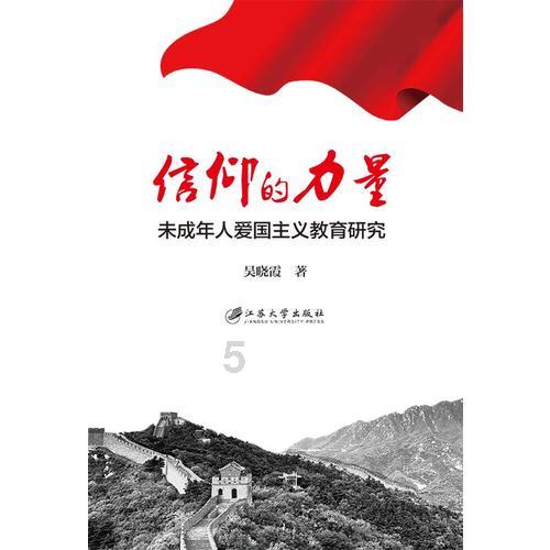 堡垒之夜