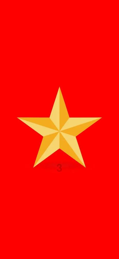 诸葛亮算出500年后的刘伯温是真是假？游戏画面