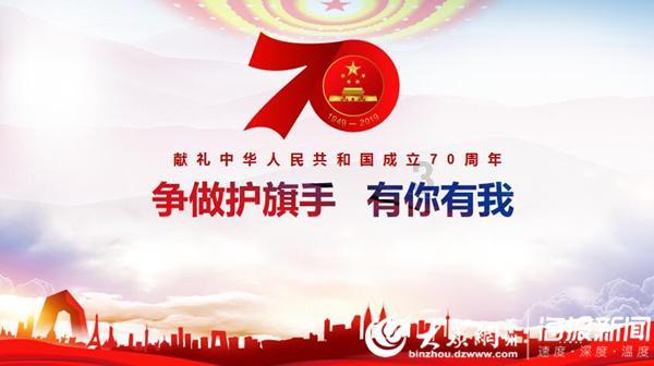 救援卷耳兔