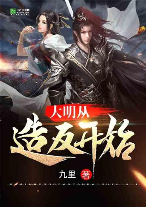 次元喵