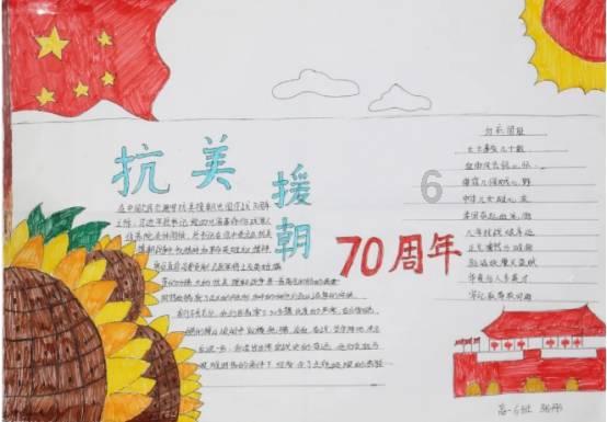暴走小云