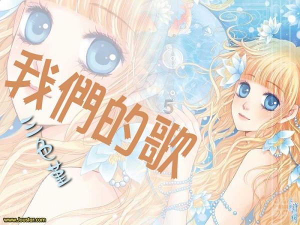 空洞骑士