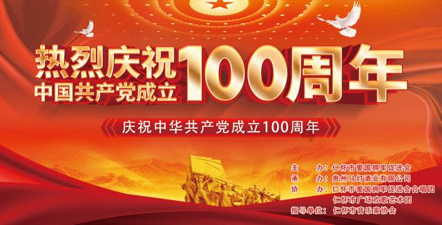 逗小猴开心系列188