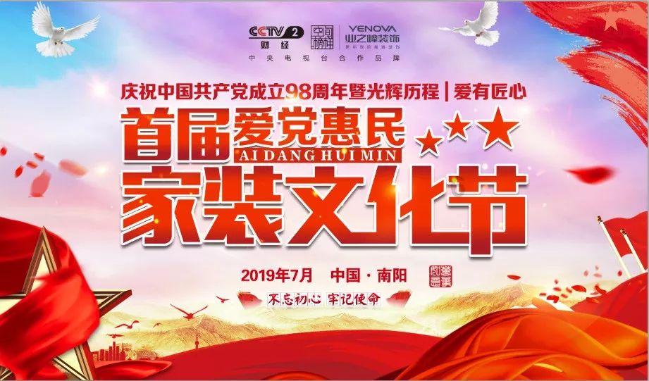 乐高蝙蝠侠3