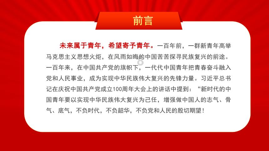 二级造价师继续教育在哪里游戏画面
