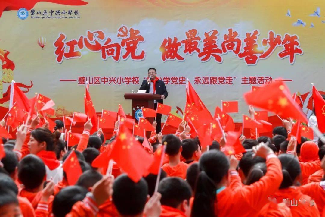 一个数除以7余数是2的规律是什么？游戏画面