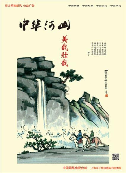 胡塞武装称与多艘美军舰冲突:长达两小时 一美军舰被击中