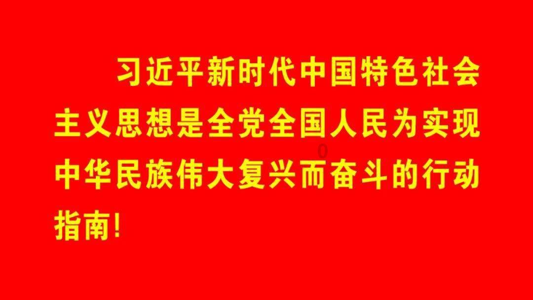 受困的忍者