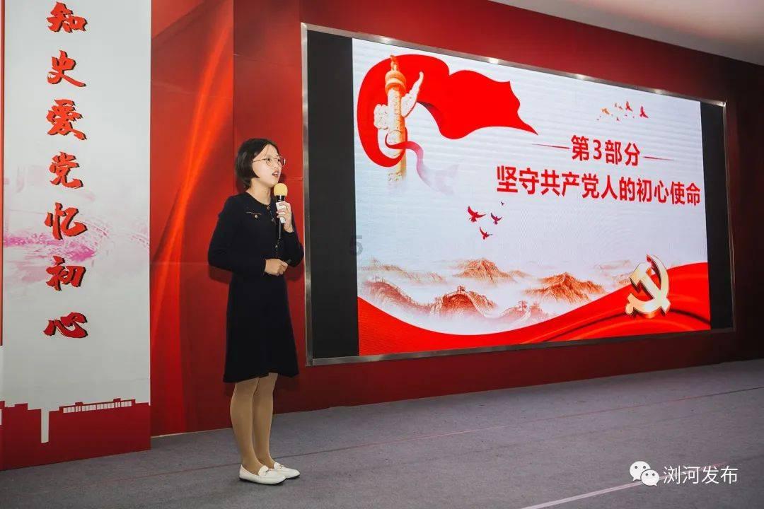 救援白虎