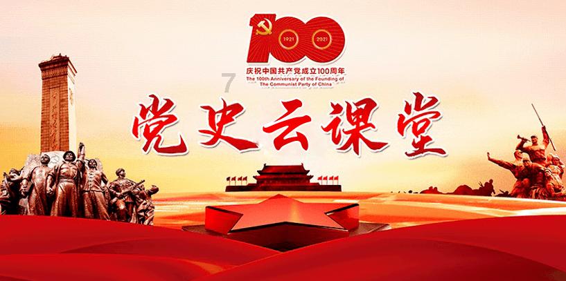披萨找不同