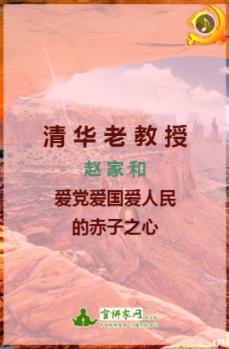 他们给法务警官送来锦旗