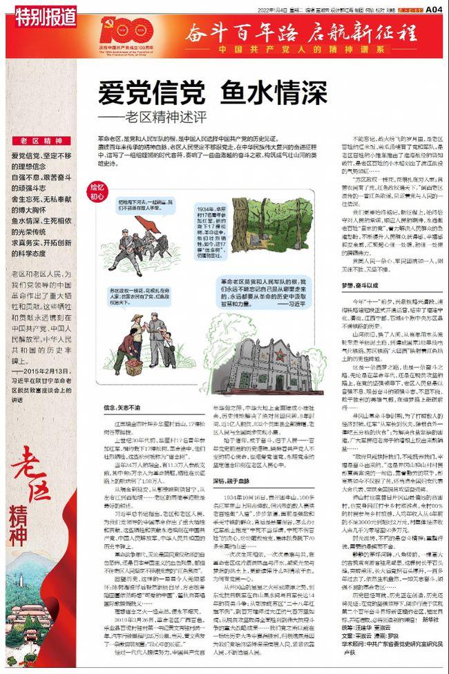 我喜欢他，他喜欢我，我喜欢的人是他，他知道我的微信号肯定是喜欢我的表现？