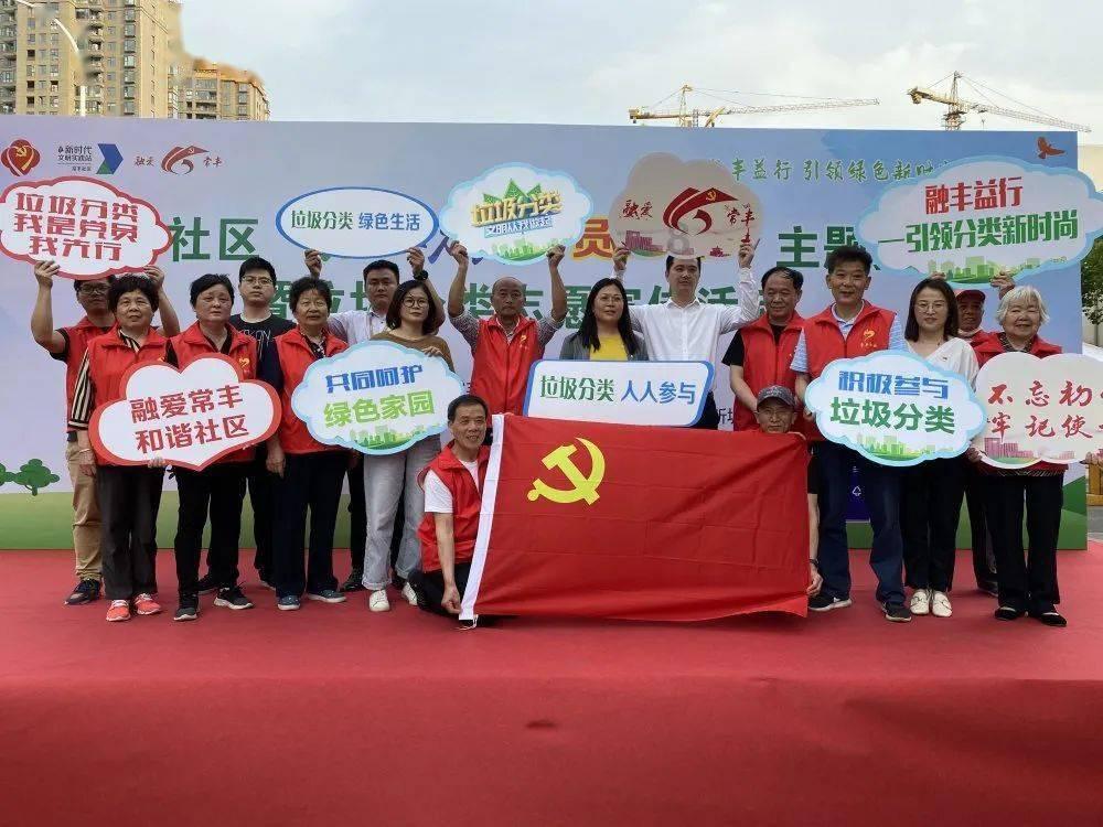 秘密的手稿