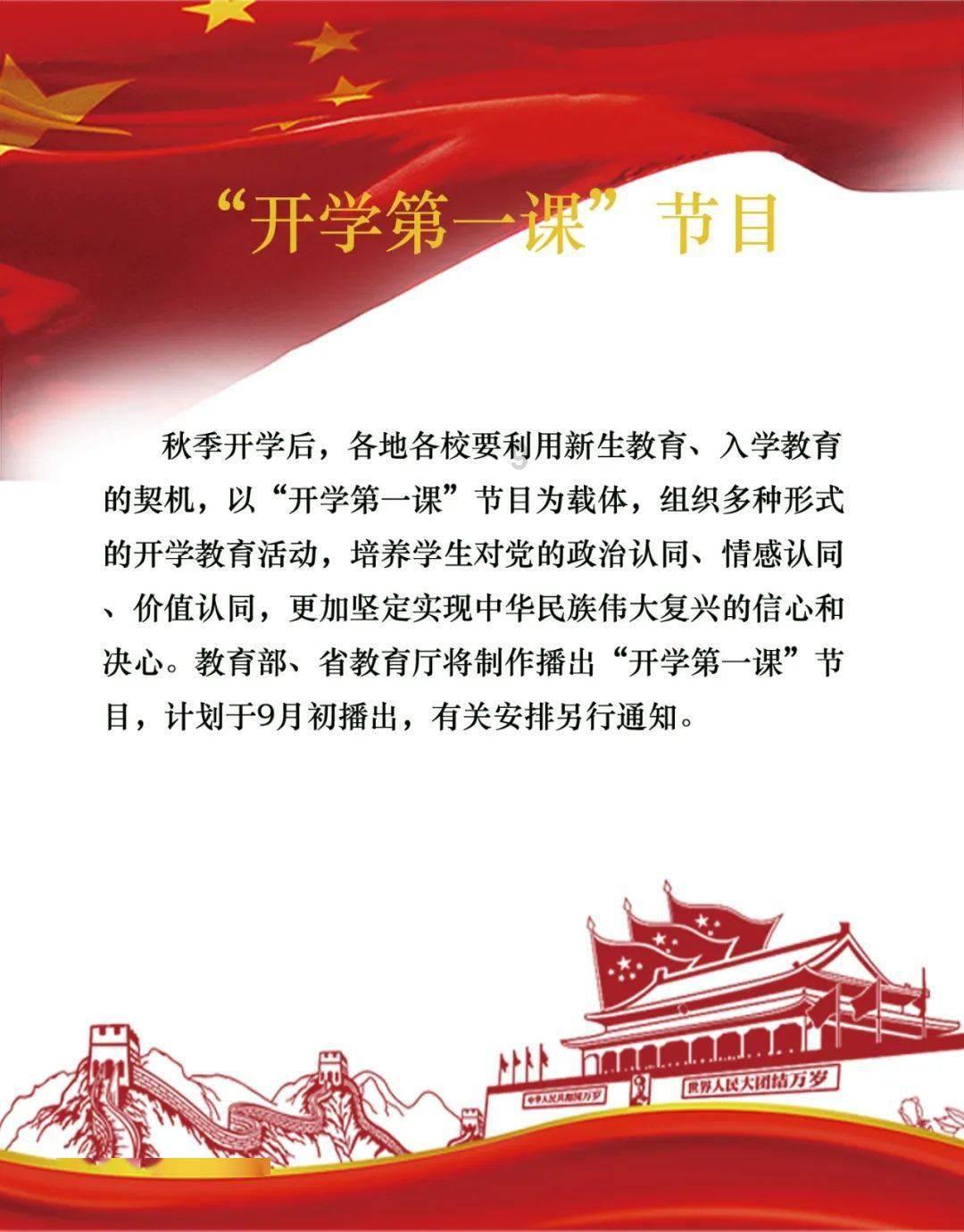 逃离复古建筑