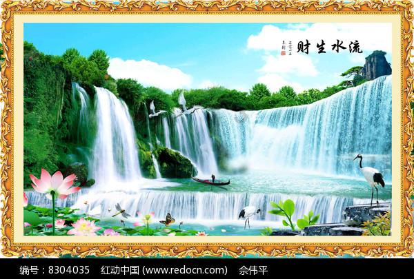 全民剧本大师内置菜单