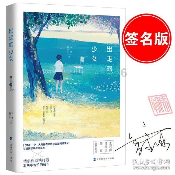 混动界的全能战士，顶配不到18万？哈弗枭龙MAX到底有多卷？