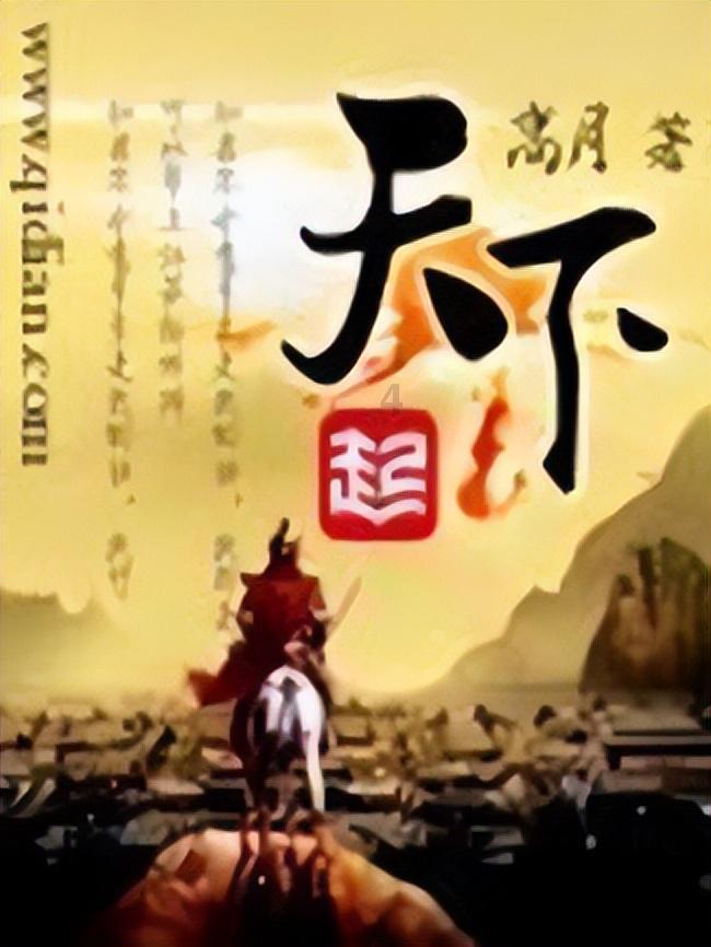 瑞银：维持比亚迪股份“买入”评级 目标价360港元