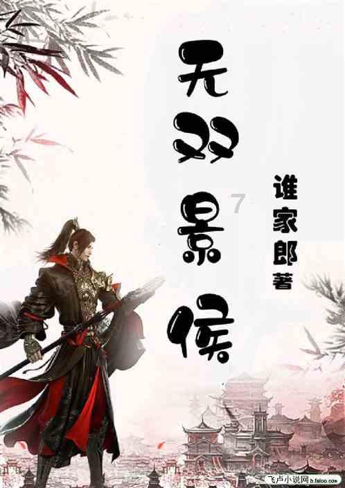 城市街道找不同