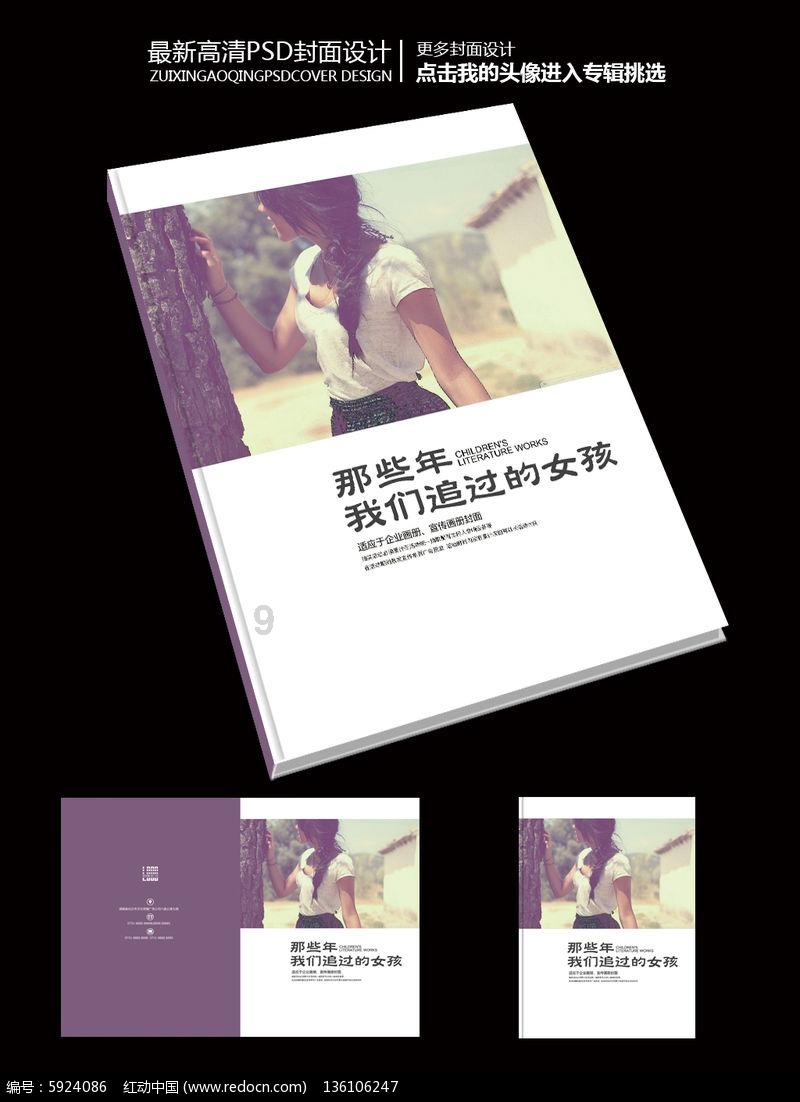 新黄金矿工